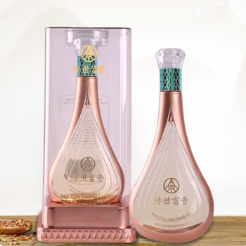 五粮液 白酒　SANLINE 紅山礼　500ml×2本 五粮液 白酒 SANLINE 紅山礼 500ml×2本 五粮液 白酒 SANLINE