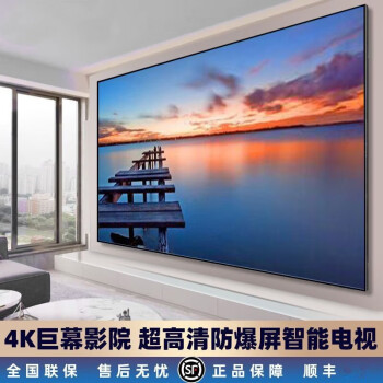 Antorcha LED bicolor Nanguang CN-3500XPRO 3200K-5400K - Avisual SHOP