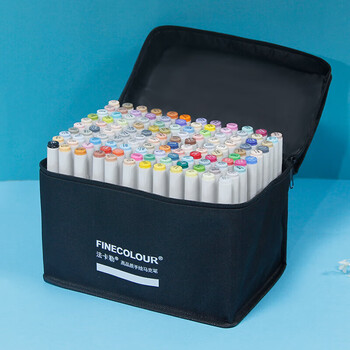 法卡勒（FINECOLOUR）二代马克笔标准120色套装双头酒精油性学生水彩笔绘图手绘设计水彩笔美育
