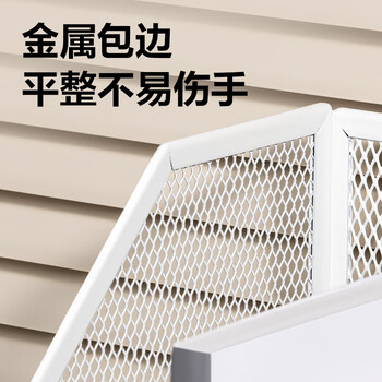 得力（deli）四联带笔筒收纳一体式文件框 办公室桌面多层资料架子 网状镂空文件架 白色78988