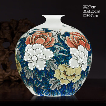豊富なギフト 青泥回紋花瓶 中国製 中國製 花瓶 その他