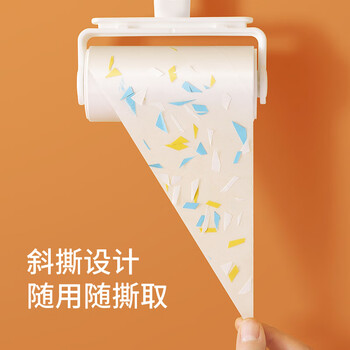 美丽雅粘毛器滚筒刷衣服粘尘纸宠物除猫毛床单沾毛神器卷纸共60撕 美丽雅粘毛器滚筒刷衣服粘尘纸宠物除猫毛床单沾毛神器卷纸共60撕