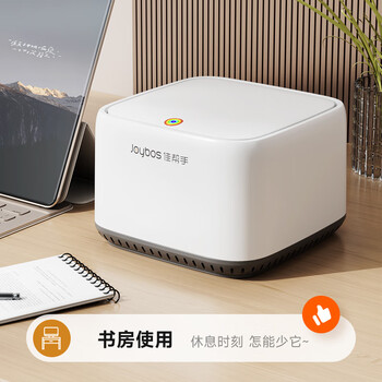 佳帮手桌面气压垃圾桶2.1L车载带盖茶几餐桌上台面办公桌床头柜垃圾桶