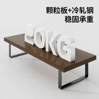 ATSCORE显示器增高架 电脑支架增高架 显示器支架 台式电脑桌支架 笔记本支架 桌面底座 胡桃棕