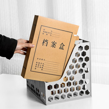 广博(Guangbo)10只60mm加宽原浆500g高质感牛皮纸档案盒 加厚文件收纳盒 财务凭证盒 办公用品A88006 广博(Guangbo)10只60mm加宽原浆500g高质感牛皮纸档案盒 加厚文件收纳盒 财务凭证盒 办公用品A88006