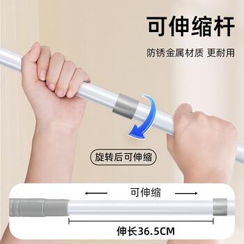 享家美雪尼尔可伸缩除尘掸床底清扫神器扫灰家用大扫除鸡毛掸子缝隙 享家美雪尼尔可伸缩除尘掸床底清扫神器扫灰家用大扫除鸡毛掸子缝隙