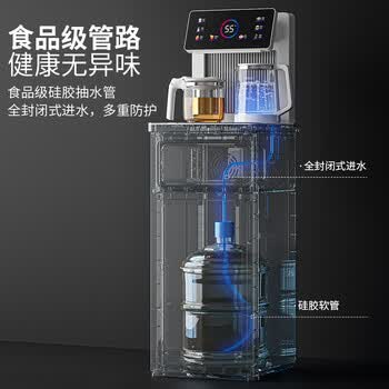 美菱（MeiLing）茶吧机家用制冷制热智能语音遥控立式饮水机下置水桶办公客厅全自动冷热款MY-C912B（语音款）白色