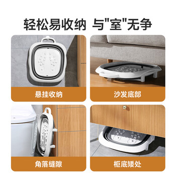 美丽雅可折叠泡脚桶39cm1个15L家用便捷成人小腿洗脚盆按摩足浴加厚塑料