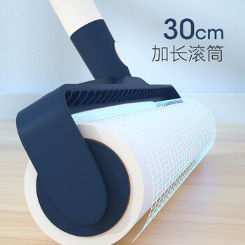 初舍（CHUSHE）粘毛器30cm滚筒刷加4卷 240撕长杆宠物猫狗地毯沙发毛发粘毛神器
