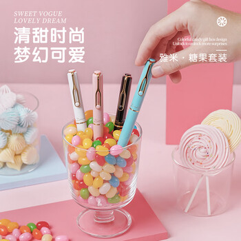 毕加索（pimio）钢笔礼盒墨水套装签字笔高端成人毕业礼物男女学生练字商务礼品 620焦糖可可