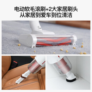 德尔玛（Deerma）无线手持吸尘器VC20 Plus家用手持轻量化吸尘器立式充电强力大功率 大吸力宠物吸毛