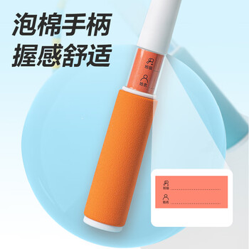 得力（deli）学生记名跳绳文具袋青少年考试训练运动无邻苯跳绳混色 