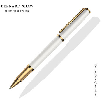 萧伯纳(Bernard Shaw)【热门商品】【礼物】宝珠笔高端轻奢【星耀】云雾白单支礼盒装高档商务办公签字男物女伴手礼赠 萧伯纳(Bernard Shaw)【热门商品】【礼物】宝珠笔高端轻奢【星耀】云雾白单支礼盒装高档商务办公签字男物女伴手礼赠
