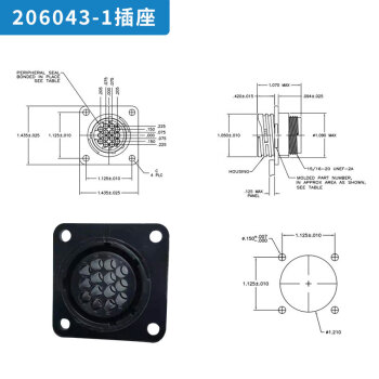 Ａｍｐｃｏ ６角ソケット差込角１／２インチ用 二面幅寸法１０ｍｍ