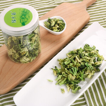 脱水蔬菜干fd宇航冻干西兰花花菜蔬菜制品营养方便蔬菜干
