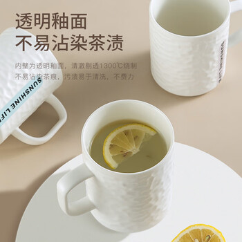 美厨（maxcook）陶瓷马克杯 水杯家用泡茶杯办公室咖啡早餐杯子400ml 绿色MCH5909