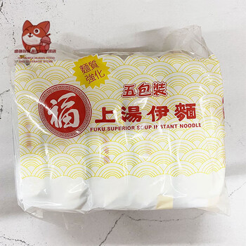 日清福字牌上汤米粉伊面速食方便面公仔面泡拉面条港版 上汤伊面(5包)