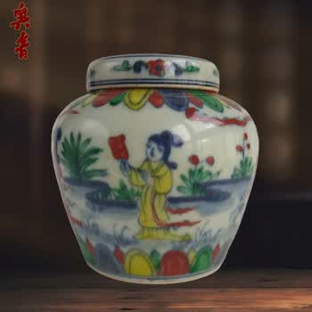 明代陶瓷罐品牌及商品- 京东