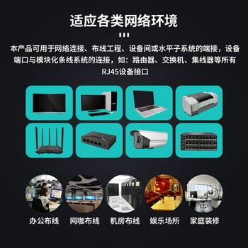 HIKVISION海康威视超五类网线工程级无氧铜箱线CAT5e0.5非屏蔽双绞线室外防水耐磨305米/箱DS-1LN5EO-UU/E