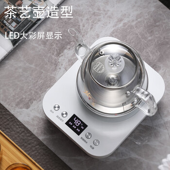 FUNORK全自动上水电热烧水壶玻璃烧水器茶台专用一体茶桌茶几保温泡茶具抽水电茶炉 RY-D2白色1L
