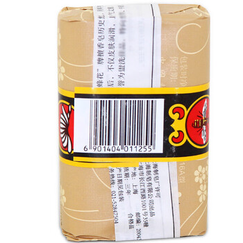 蜂花 檀香皂三块装125g*4【共12块】润滑肌肤清洁留香肥皂