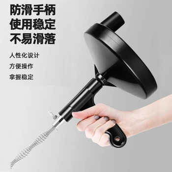 驰比通下水道疏通器管道疏通神器马桶厨房地漏厕所堵塞疏通机工具5米