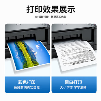 山泽打印机数据连接线3米 USB2.0方口打印线 适用于用惠普HP佳能爱普生打印机连接线黑色 TMB-30
