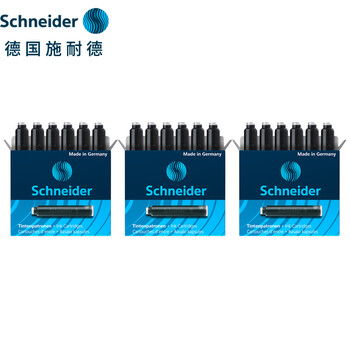 施耐德（Schneider）钢笔墨囊墨水胆非碳素不堵笔德国进口欧标钢笔适用开学必备用品3盒/18支装 黑色6601