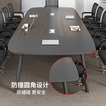 创圣简约现代会议桌长桌条桌小型办公桌工作台办公会客培训会议室桌椅