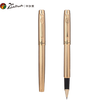 毕加索(pimio)签字笔 商务礼品宝珠笔 成人签名笔 毕业礼物 男0.5mm亚维侬系列933金色刻花 毕加索(pimio)签字笔 商务礼品宝珠笔 成人签名笔 毕业礼物 男0.5mm亚维侬系列933金色刻花