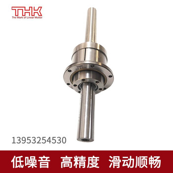 thk滚珠花键轴承 高精度ltr lt lf lbs 16 20 25 32 40 50 60【图片