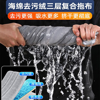 佳帮手平板拖把40cm4布家用一拖净免手洗2026带桶一套墩布拖布拖地神器