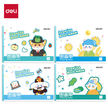 得力（deli）4本装120张胶装牛皮图画本单本30张60页幼儿园小学生美术画画本涂鸦本学生开学文具