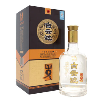白云边 九号 九象9号 浓香型白酒 粮食酒送礼 53度 单瓶装500ml