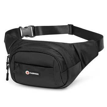 琉滋售票员专用收钱包加油站收钱收款腰包中国石油石化防静电收银腰包