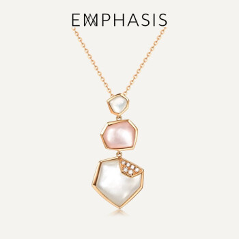 EMPHASIS 艾斐诗Harmony「合」系列18K金贝母贝壳钻石吊坠挂坠90964P