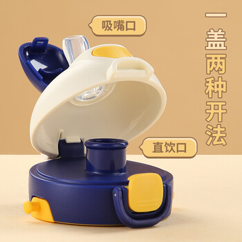 迪士尼儿童水杯带吸管夏季双饮塑料壶幼儿园男女小学生便携直饮喝水杯子 迪士尼儿童水杯带吸管夏季双饮塑料壶幼儿园男女小学生便携直饮喝水杯子