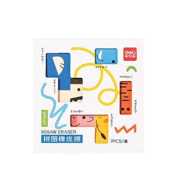 得力动物拼图橡皮擦 VP188 样式随机 7块装