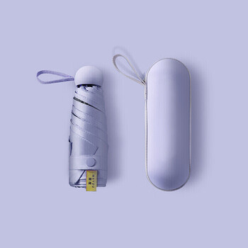 美度(MAYDU)防晒晴雨伞五折太阳伞迷你伞防晒防紫外线女胶囊伞 M5506熏衣紫 美度(MAYDU)防晒晴雨伞五折太阳伞迷你伞防晒防紫外线女胶囊伞 M5506熏衣紫