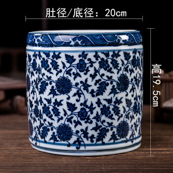 笔筒青花瓷价格报价行情- 京东