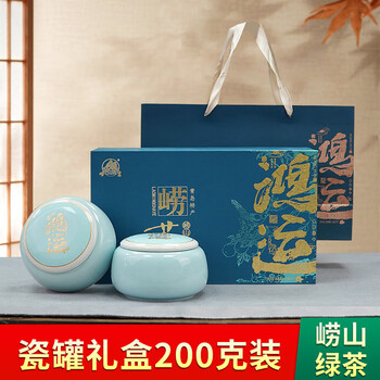 崂山緑茶（ラオシャン緑茶） 黒韵茶香 ギフトセット 崂山緑茶（ラオシャン緑茶） 黒韵茶香 ギフトセット - メルカリ