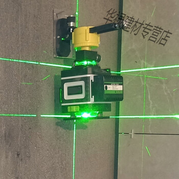 墙地一体机两用通用12线水平仪绿光高精度绿外线强光贴砖地平仪器定制