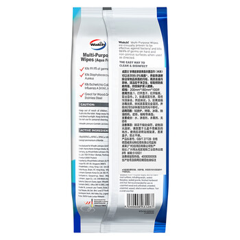 威露士 多用途杀菌湿巾100片/包*2 除菌消毒湿纸巾 水润/柠檬 随机发