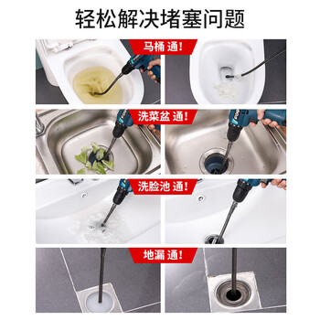 巨奇严选 下水道疏通器管道疏通器电动厨房厕所马桶疏通加长3.5米弹簧