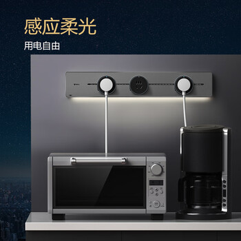 公牛（BULL）明装灯带轨道插座 免开槽可移动壁挂轨道插排 大功率开关插座面板 50厘米+3个五孔GB1Y灰色