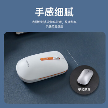 联想异能者鼠标垫 大号皮质防水耐磨防滑办公电竞游戏桌垫笔记本台式机可用电脑垫子 900*400