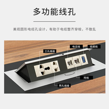圣黎长条会议桌长桌办公桌培训长条桌椅组合加厚款2.4米会议桌+8把椅