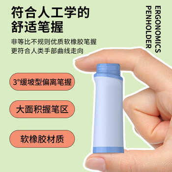 施耐德（Schneider）【礼物】钢笔礼盒 德国进口高端礼品签字笔套装男女学生礼物 BASE琉璃系列F尖-大地橙
