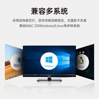 毕亚兹 HDMI显卡欺骗器 HDMI虚拟显示器诱骗器 HDMI接口假负载 虚拟屏幕测试4K分辨率 负载游戏工作室