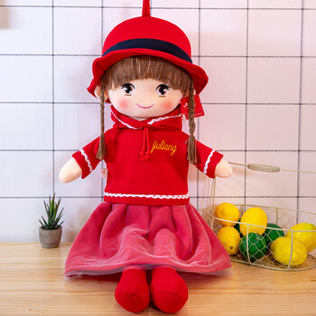 毛绒玩具结婚压床娃娃一对婚庆婚房摆设男孩女孩洋娃娃红衣女孩40厘米